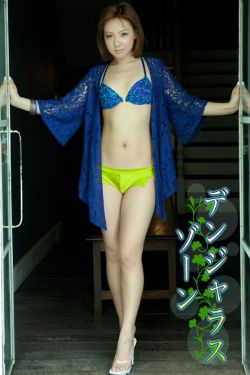 456女厕撒尿小视频